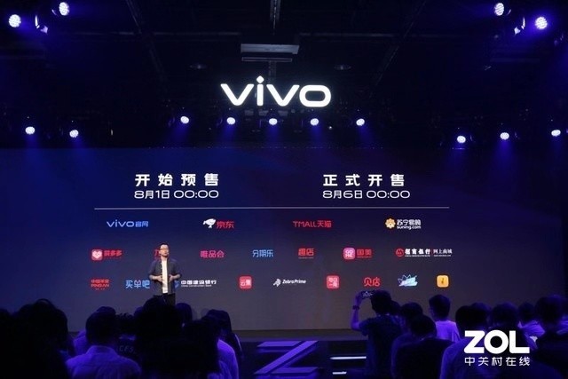 vivo Z54800AI 1598Ԫ 