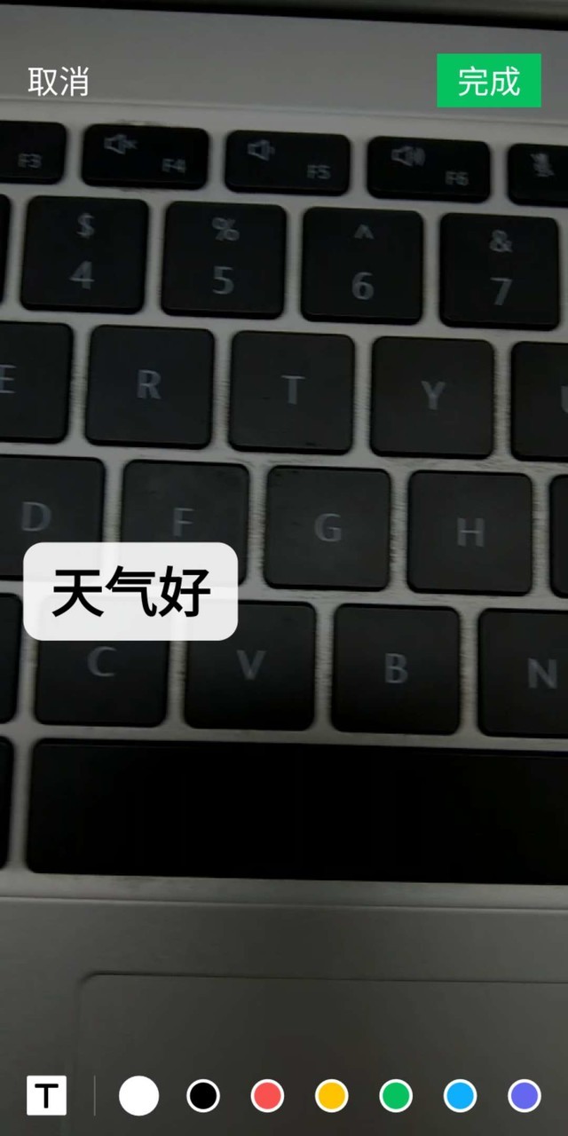 ΢ڲ7.0.5:ʱת СƵ 
