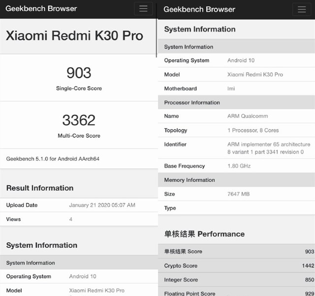 Redmi K30 ProϢ ʽǰͷ 