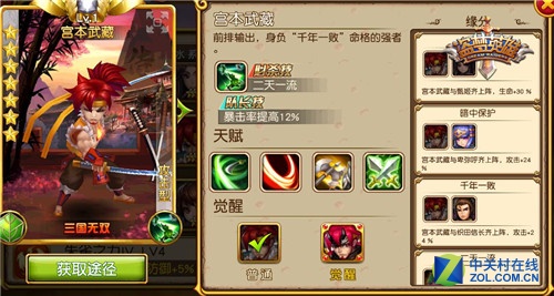˫ʥ Ӣۡع 