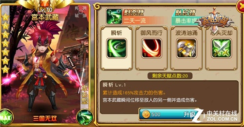 ˫ʥ Ӣۡع 