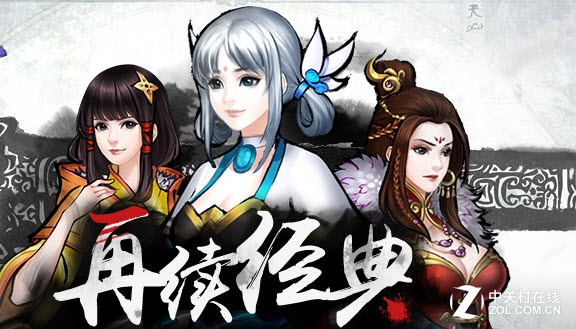 ԯ񶷰澺PK淨 