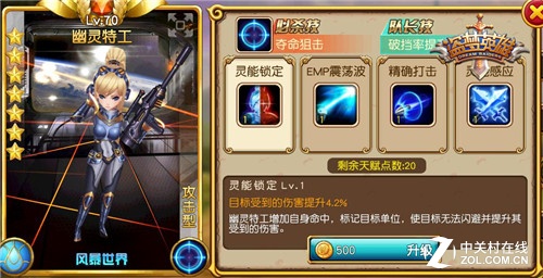 ܸӦ Ӣۡع 