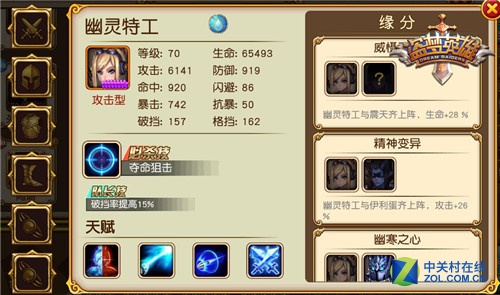 ܸӦ Ӣۡع 