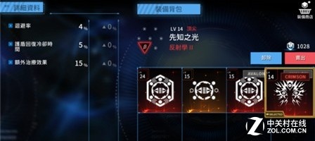 ۱糺װ糺ϵװ 