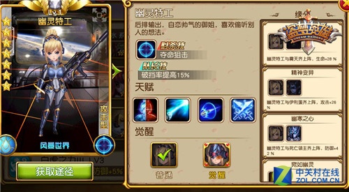 ܸӦ Ӣۡع 