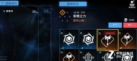 ۱糺װ糺ϵװ 