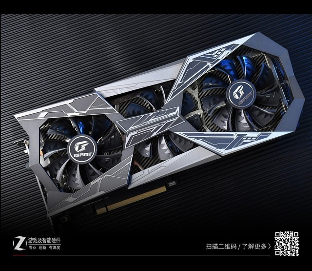 ӲұiGame RTX 2080 Tiͼ