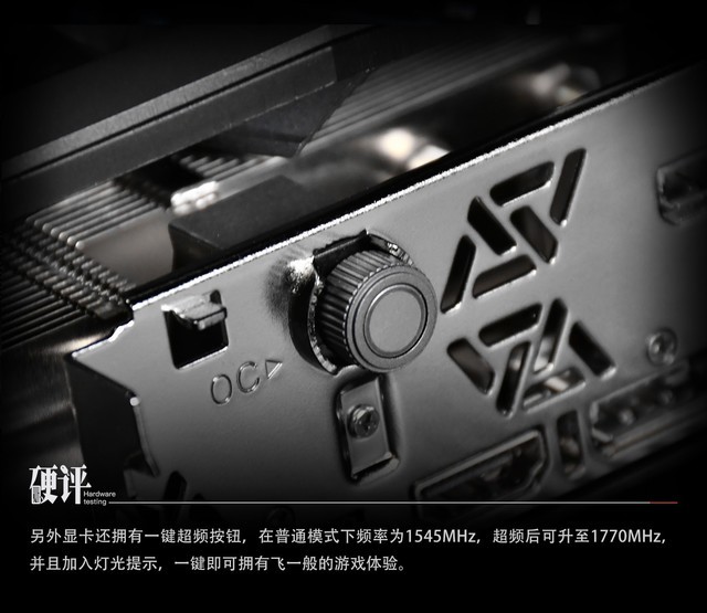 ӲұiGame RTX 2080 Tiͼ