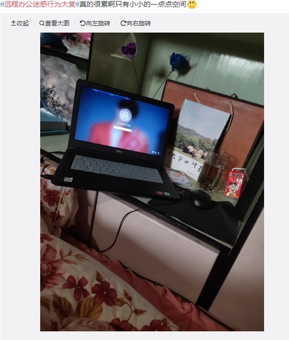ְͷ ڼҰ칫βܸЧ 