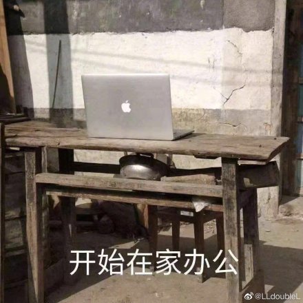 ְͷ ڼҰ칫βܸЧ 