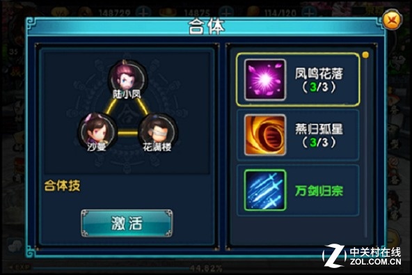 ¹Ⱥ130淨ֹ 