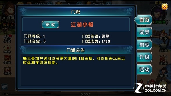 ¹Ⱥ130淨ֹ 
