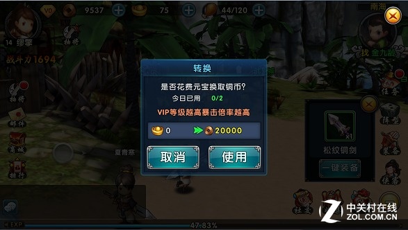 ¹Ⱥ130淨ֹ 