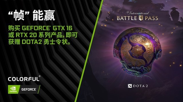 2019ChinaJoyˬiGame 