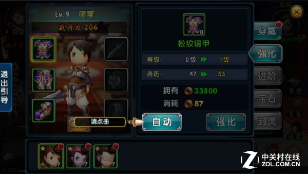 ¹Ⱥ130淨ֹ 