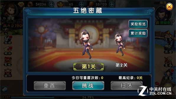 ¹Ⱥ130淨ֹ 
