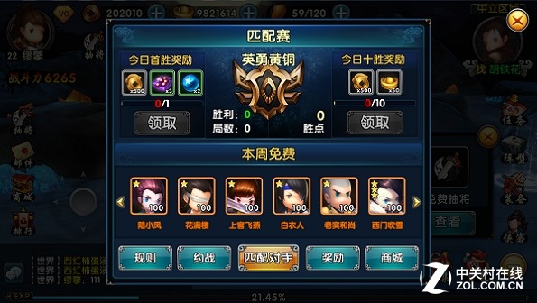 ¹Ⱥ130淨ֹ 