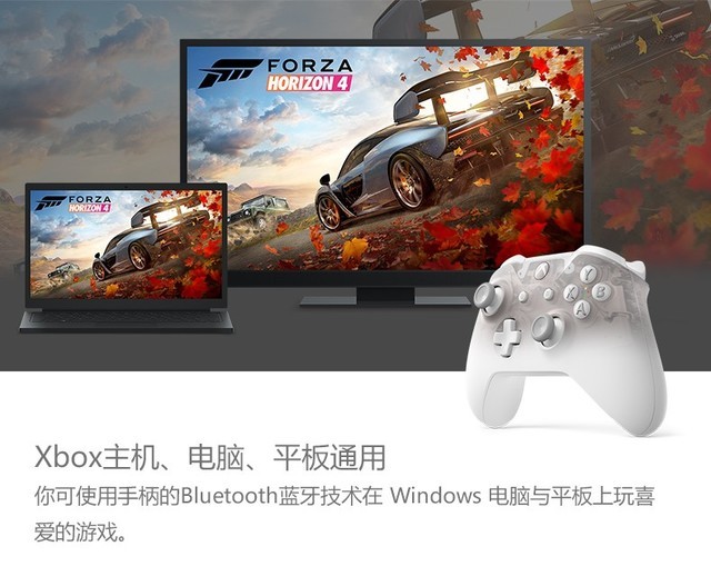 绝对领域白 Xbox One半透明手柄开启预售 