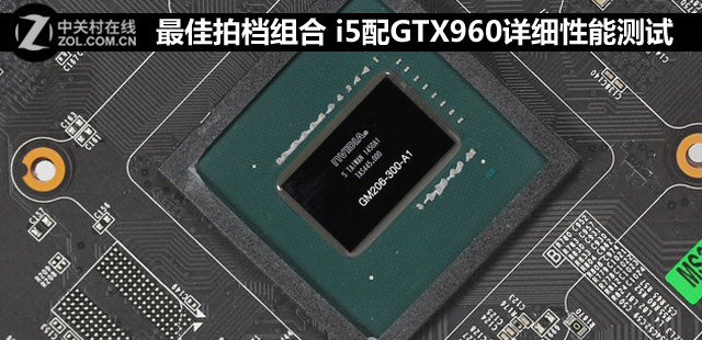 ĵ i5GTX960ϸܲ 
