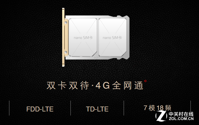 ��չ�Ӿ� �׿��ޱ߿��ֻ�nubia Z9�ײ� 