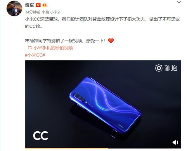 ׾СCCϵеڶɫ 