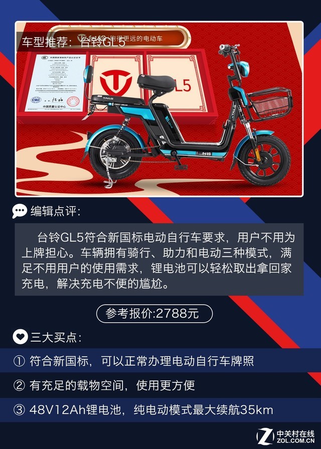綯ƾ͸ǣ ЩΪշ 