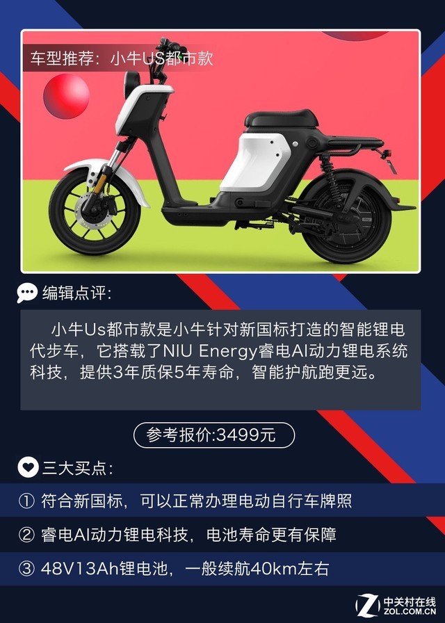 綯ƾ͸ǣ ЩΪշ 