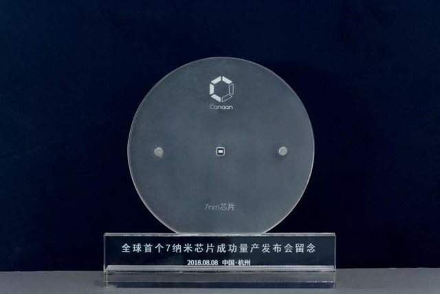̨5nm 7nm/10nm˫ˣ 