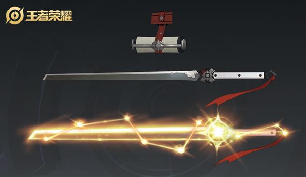 召唤星辰之力!《王者荣耀》新英雄"曜"曝光_笔记本-中关村在线