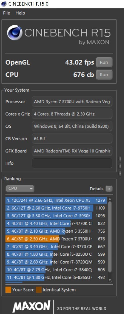AMD锐龙新贵 ！惠普ENVY X360-13 R7版体验 