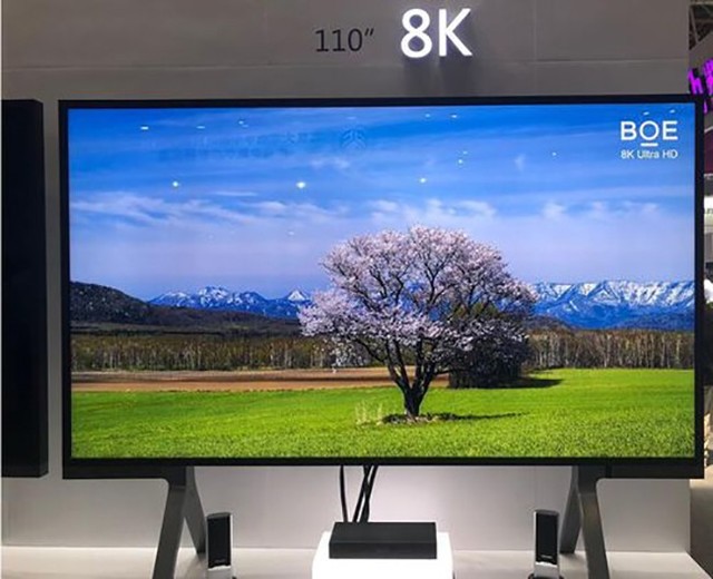 京东方lcd屏下指纹技术已研发成功年底量产