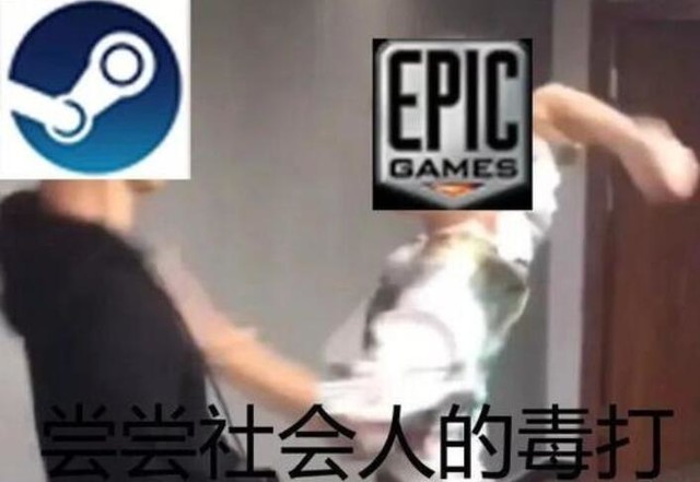 GTA5ͣߡEpicֵý 