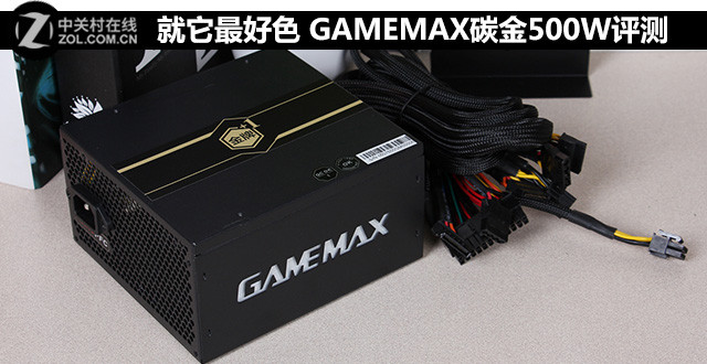 ɫ GAMEMAX̼500WԴ 