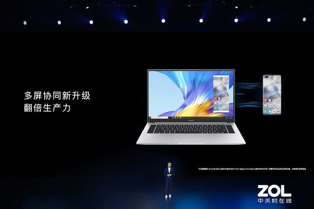 16.1Ӣ ҫMagicBook Pro 