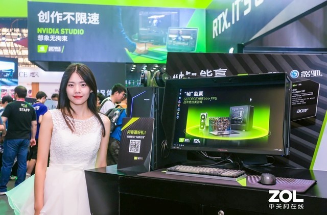 羺껪 Chinajoy2019β 