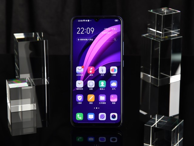 vivo Z5 