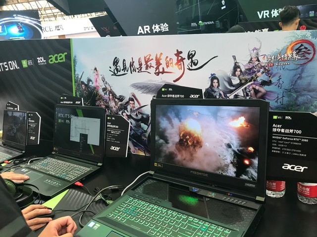 RTX2080Կӳ֣곞Ӷս700ȼȫ