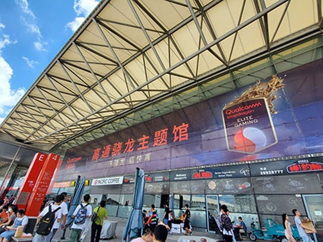 ͨйҵ2019ChinaJoy 