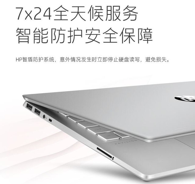 拒绝鸡肋 目前主流轻薄本有哪些亮眼功能