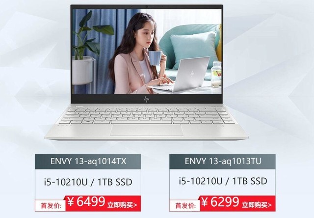 拒绝鸡肋 目前主流轻薄本有哪些亮眼功能