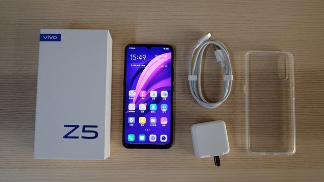 vivo Z5 