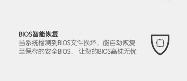 拒绝鸡肋 目前主流轻薄本有哪些亮眼功能