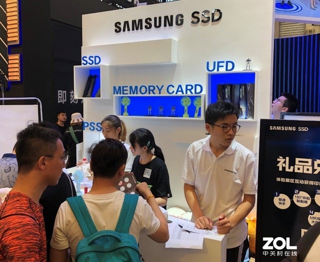 ChinaJoy2019ȿչ չ̨п 