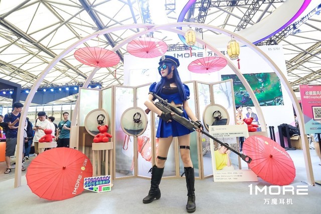 2019 ChinaJoy 1MOREչλN淨 