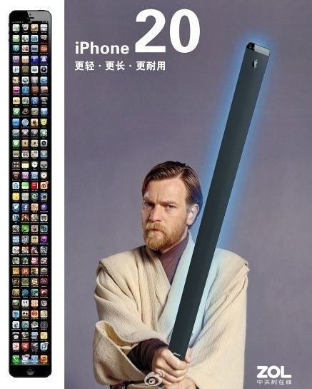 ⽣iPhone20Ҫˣ201 