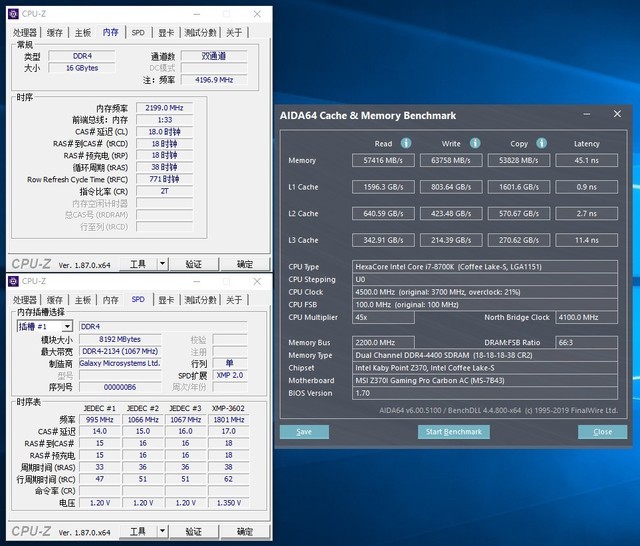 СҲ泬Ƶ ְֽ㽫ڴƵ1100MHz 