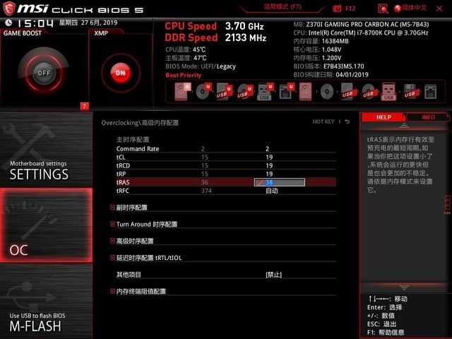 СҲ泬Ƶ ְֽ㽫ڴƵ1100MHz 