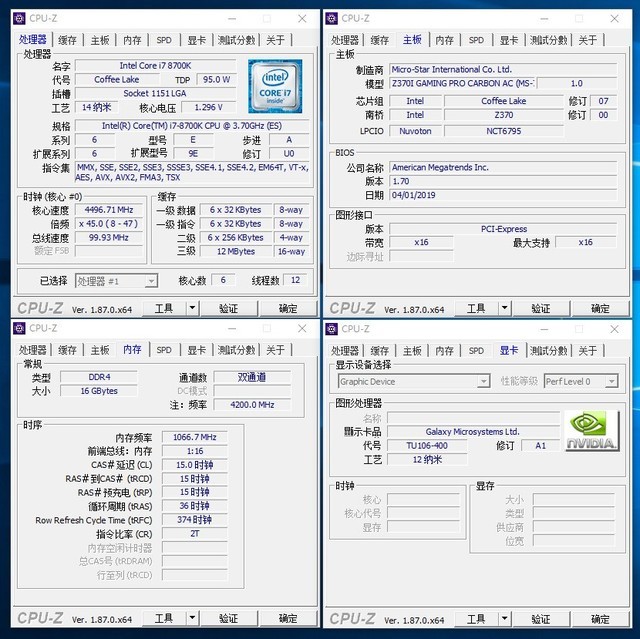 СҲ泬Ƶ ְֽ㽫ڴƵ1100MHz 