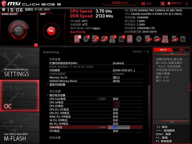 СҲ泬Ƶ ְֽ㽫ڴƵ1100MHz 